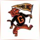 Grambling State University - Marketing School Ranking